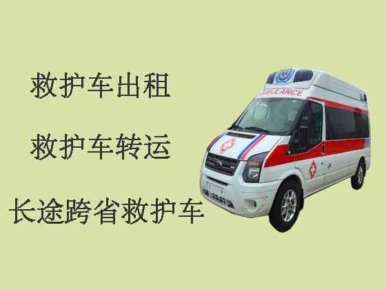 石家庄救护车出租公司|120救护车租车